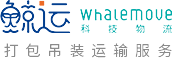 鲸运logo